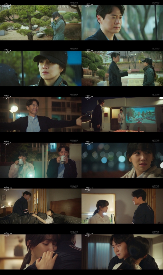 채널A드라마 '거짓말의 거짓말'