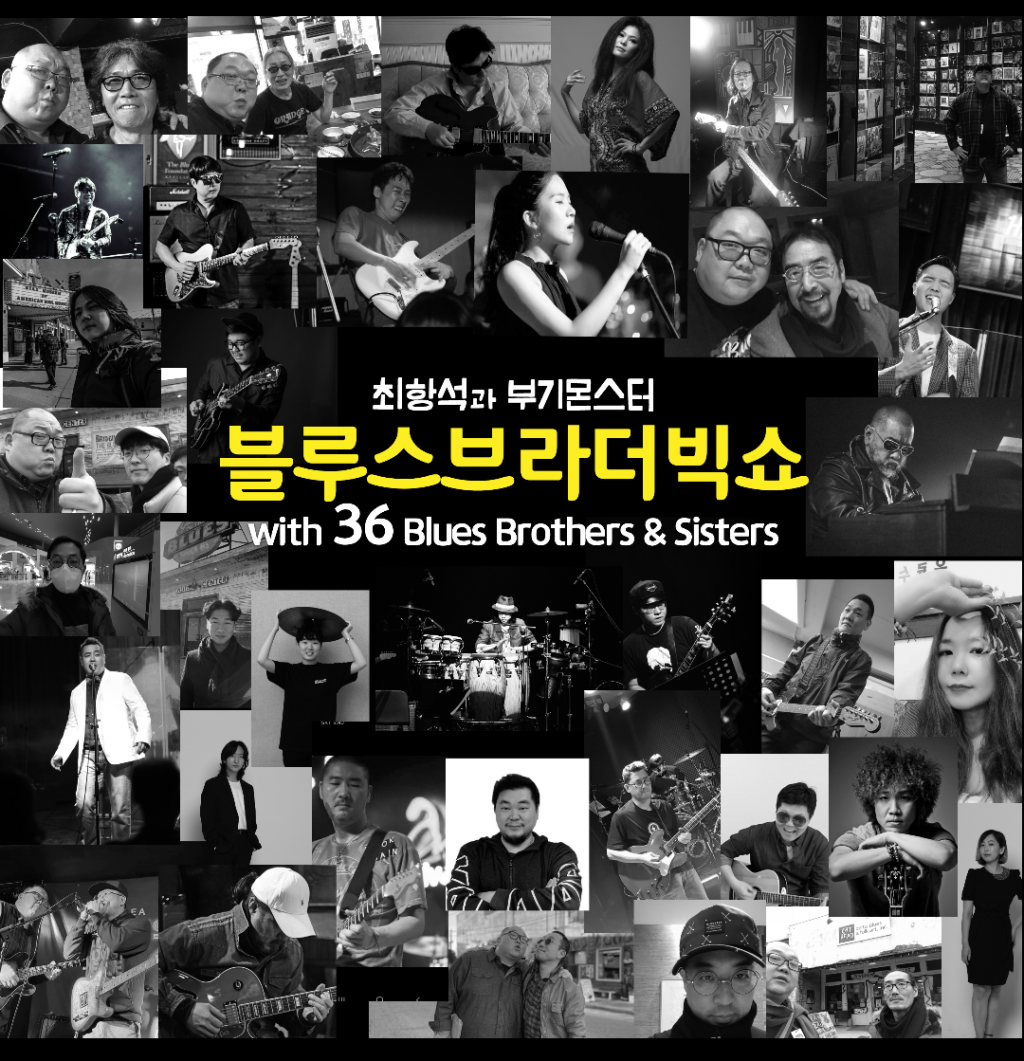 /사진제공=C2K엔테테인먼트
