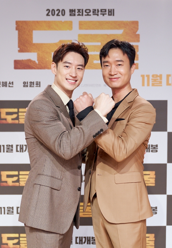 이제훈, 조우진 /사진제공=CJ엔터테인먼트