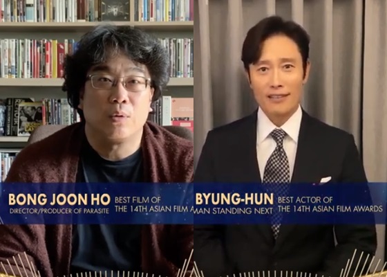 /사진=영상 캡처