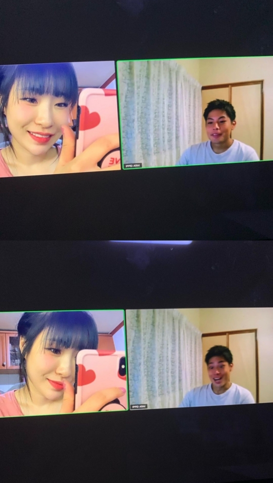 /사진=이세영 인스타그램