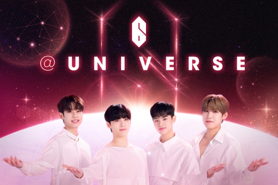 /사진제공=브랜뉴뮤직