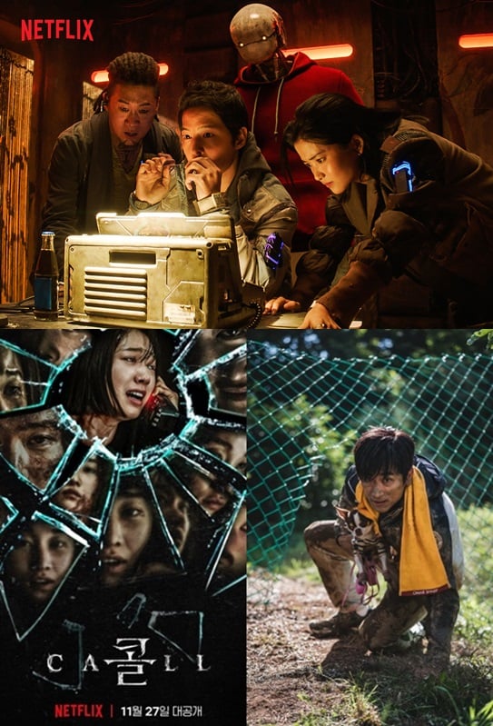/사진='승리호', '콜', '차인표'