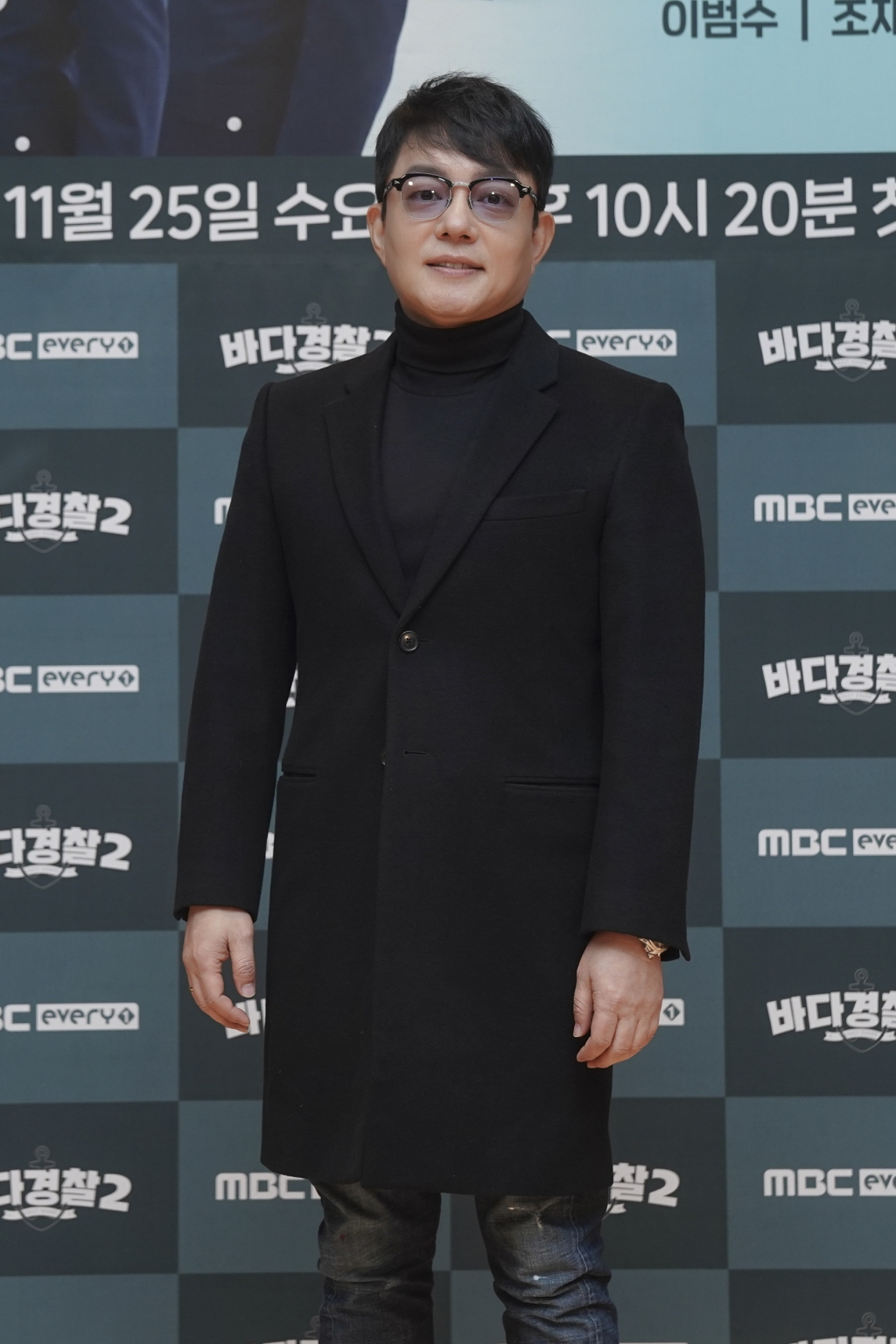 /사진=MBC 에브리원