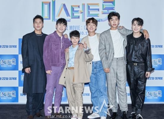 '미스터트롯' 톱6 장민호(왼쪽부터), 영탁, 정동원, 이찬원, 임영웅, 김희재 /사진제공=모비