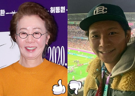 윤여정, 와타베 켄 /사진=김창현 기자 chmt@, 와타베 켄 인스타그램