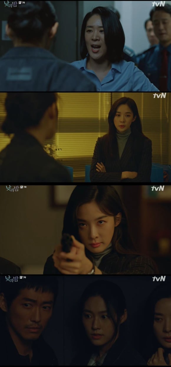 /사진= tvN 드라마 '낮과 밤' 방송 화면