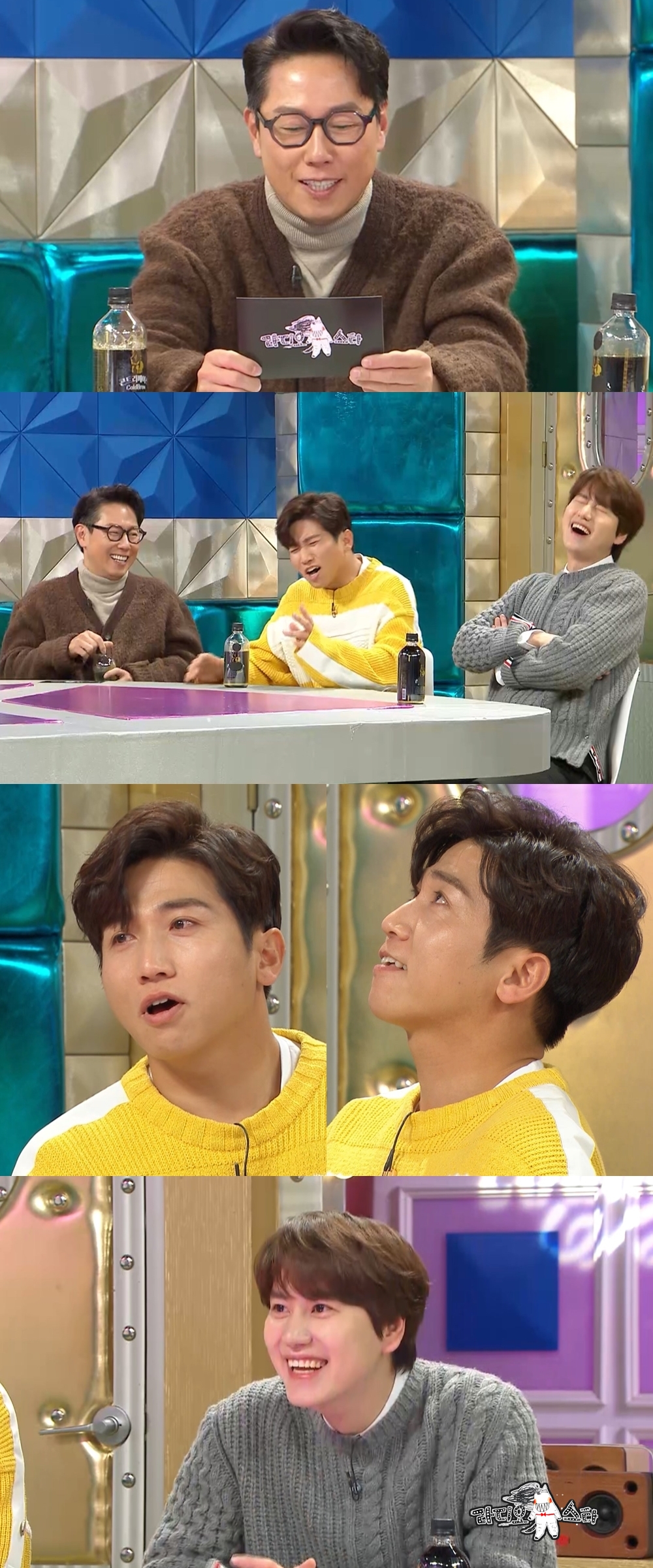 /사진=MBC