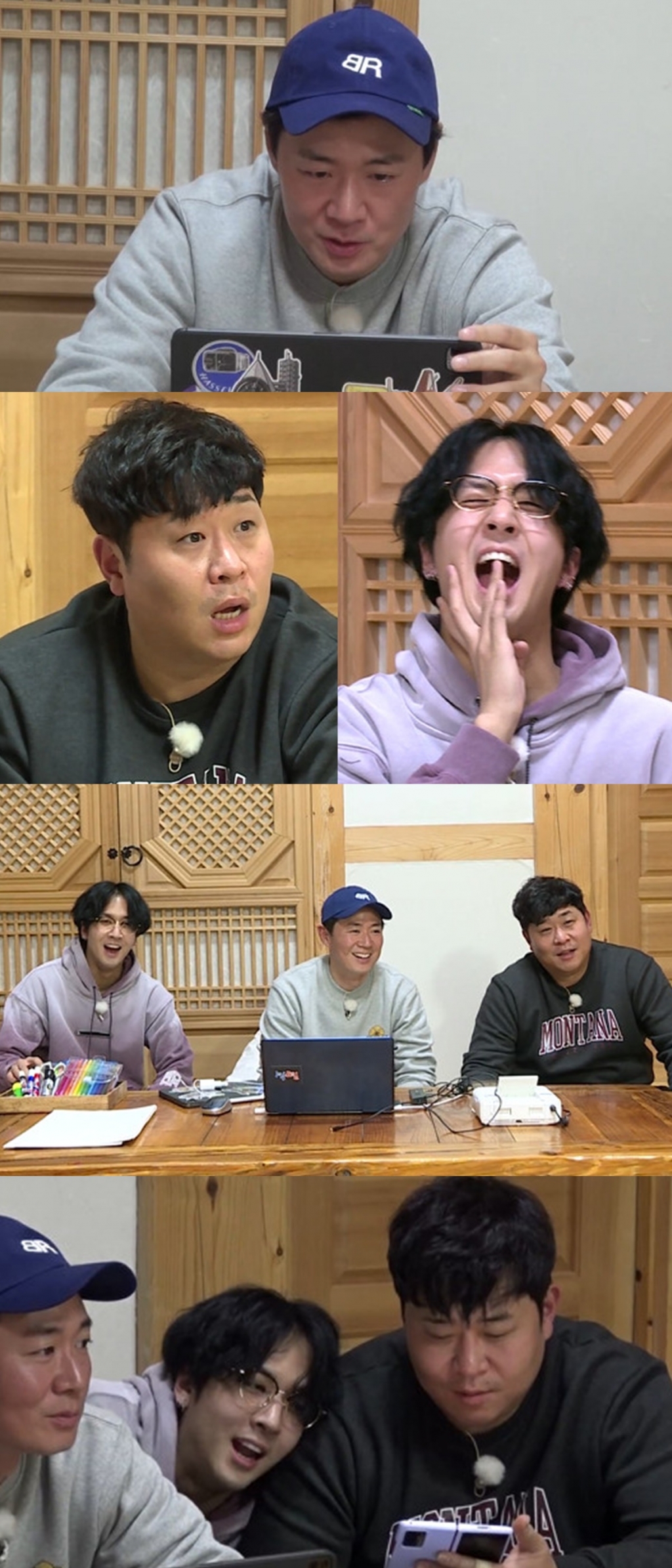 /사진=KBS