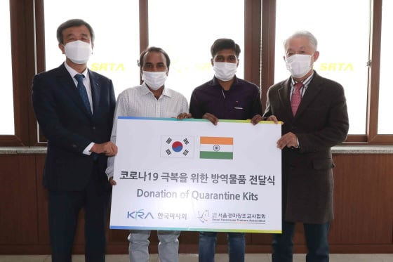 /사진제공=한국마사회
