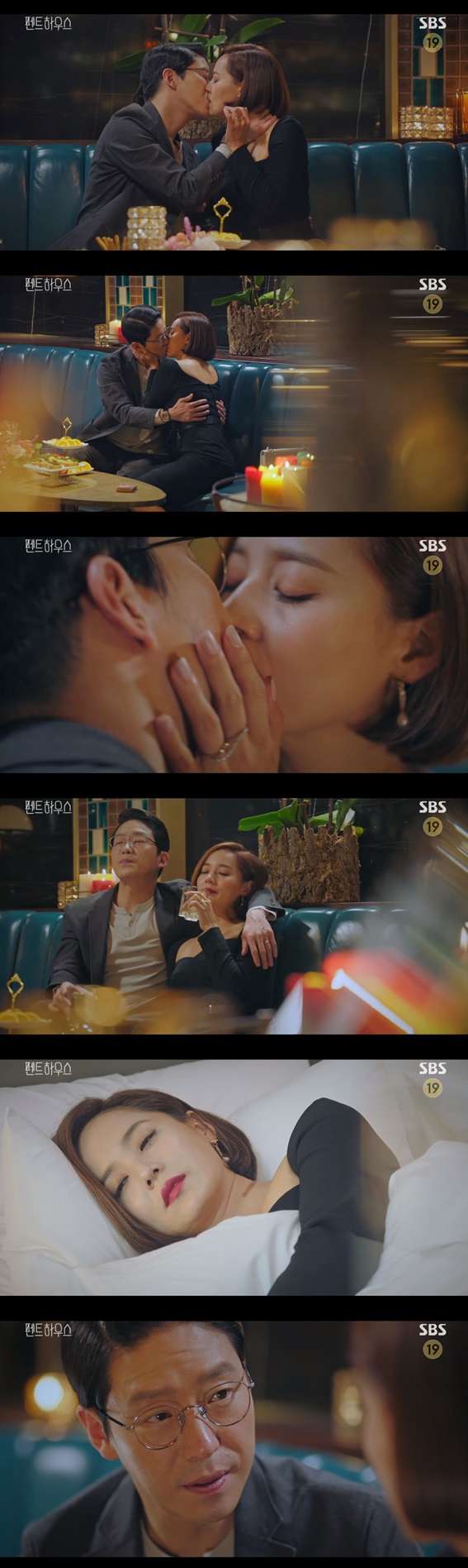 /사진=방송화면 캡처