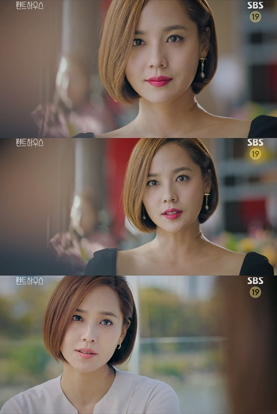 /사진=SBS 월화드라마 '펜트하우스' 방송 화면 캡처