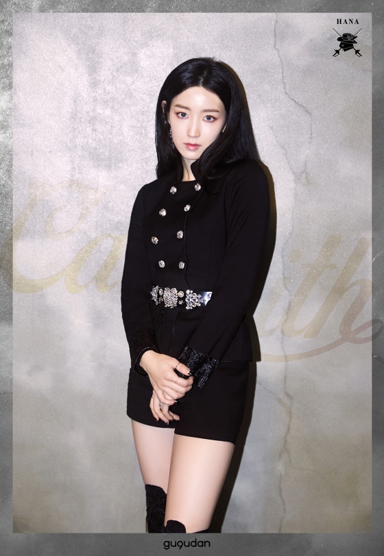 걸그룹 구구단 멤버 하나 /사진제공=젤리피쉬엔터테인먼트