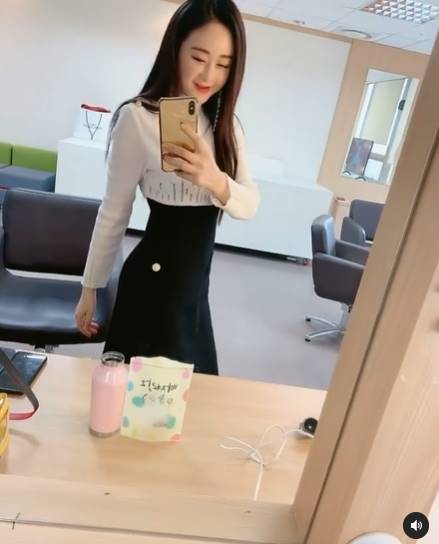 /사진=함소원 인스타그램