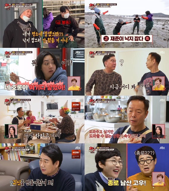/사진='1호가 될 순 없어'