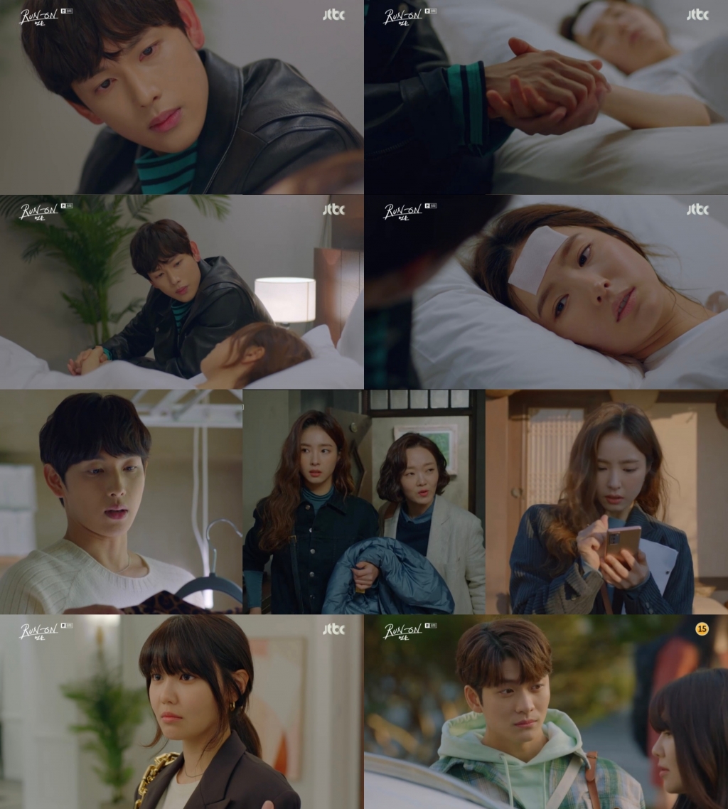 /사진=JTBC