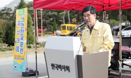 /사진제공=한국마사회