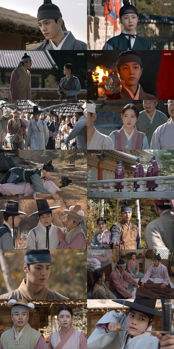 KBS 2TV 월화드라마 '암행어사: 조선비밀수사단'에서 어사단 김명수, 권나라, 이이경이 악의 무리를 타파하며 짜릿함을 선사했다./사진=KBS 2TV 월화드라마 '암행어사: 조선비밀수사단'