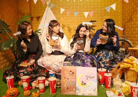 /사진제공=DM엔터테인먼트