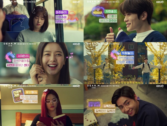 /사진제공=KBS