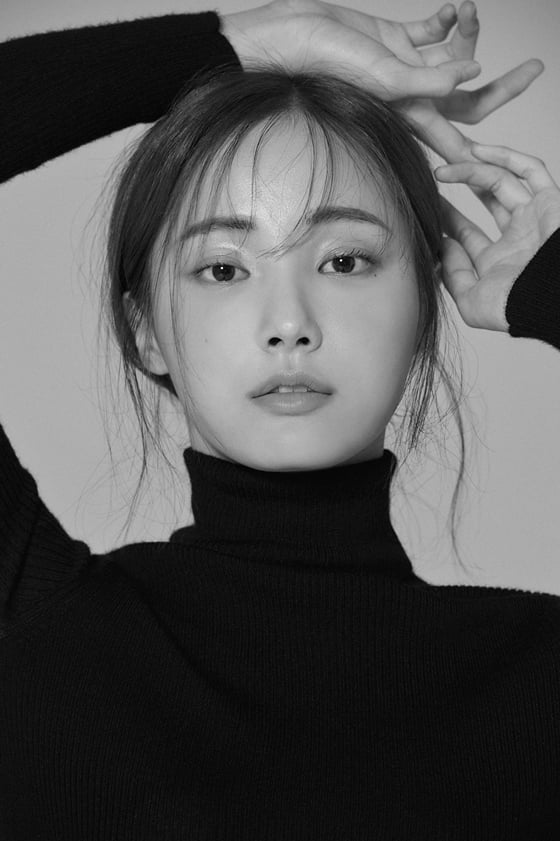 KBS 2TV 수목드라마 '바람피면 죽는다'에서 고미래 역을 맡았던 연우/사진제공=MLD엔터테인먼트