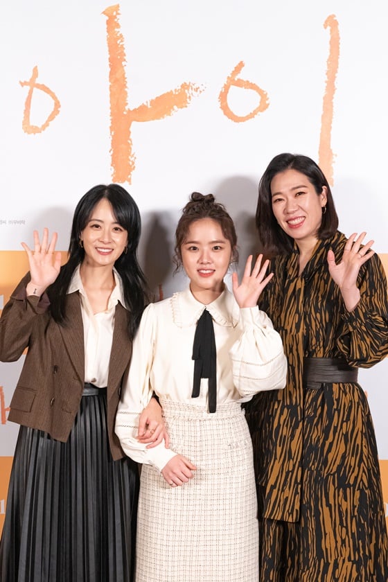 /사진제공=롯데엔터테인먼트