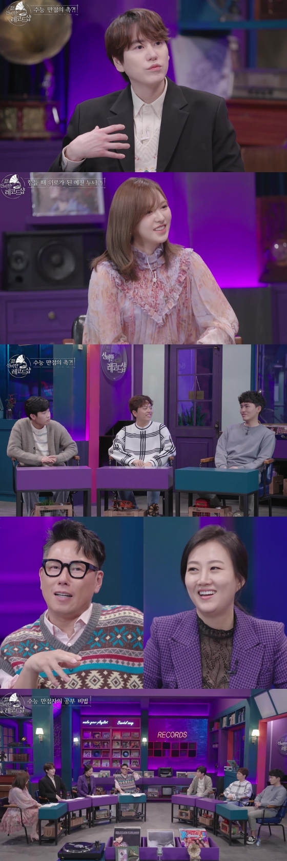 /사진제공=JTBC'신비한 레코드샵'
