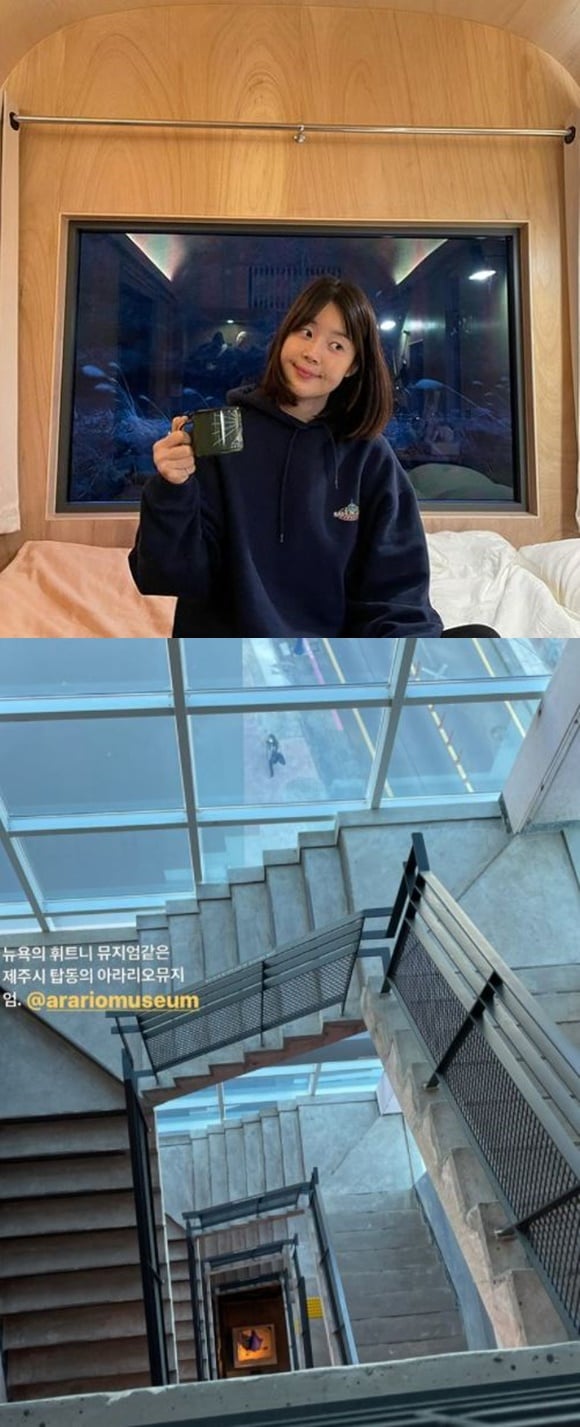 /사진= 배우 한지혜 인스타그램