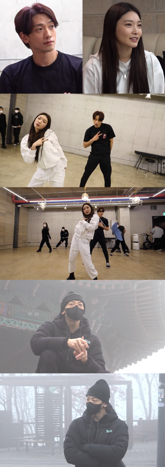 /사진제공=MBC