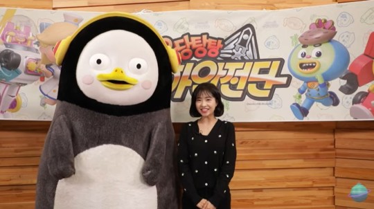 /사진=EBS