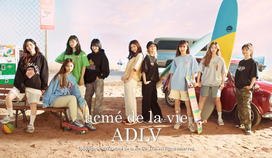 트와이스(TWICE) /사진제공=아크메드라비(ADLV)