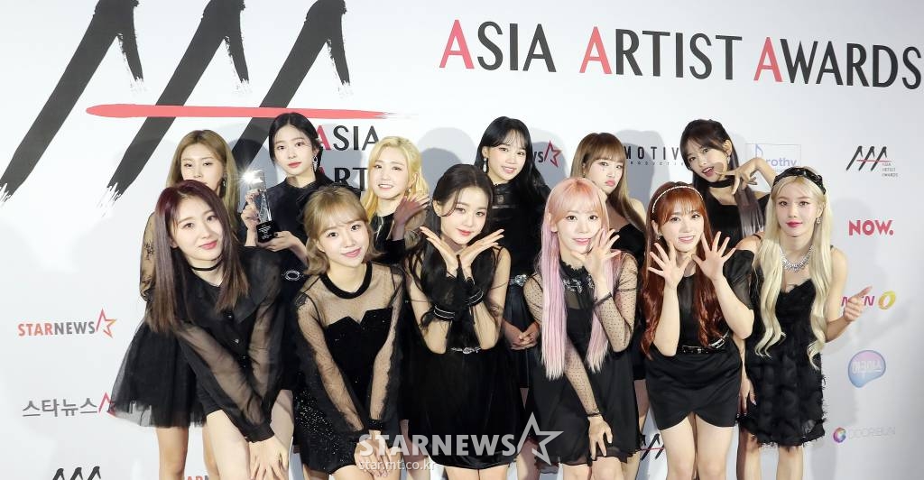 아이즈원 / 사진=김창현 기자 chmt@