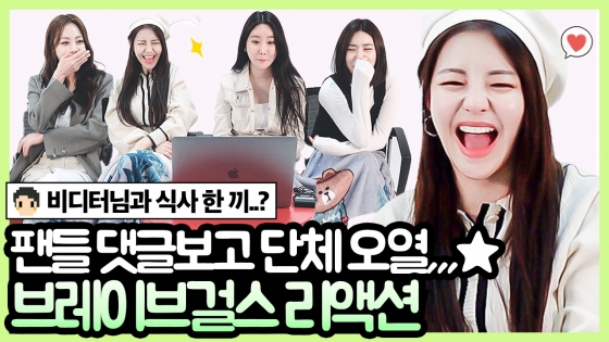 /사진=스타뉴스