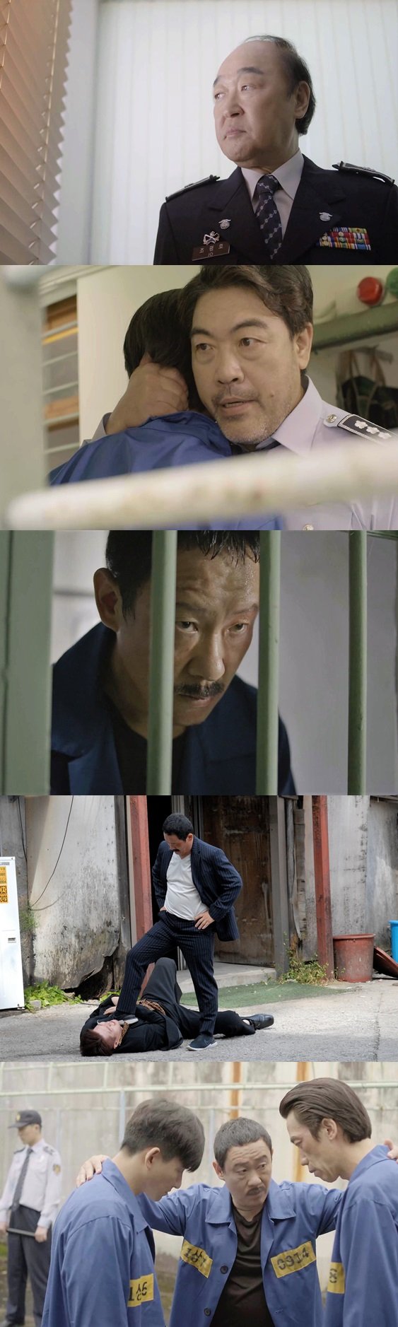 /사진='아수라도' 스틸컷