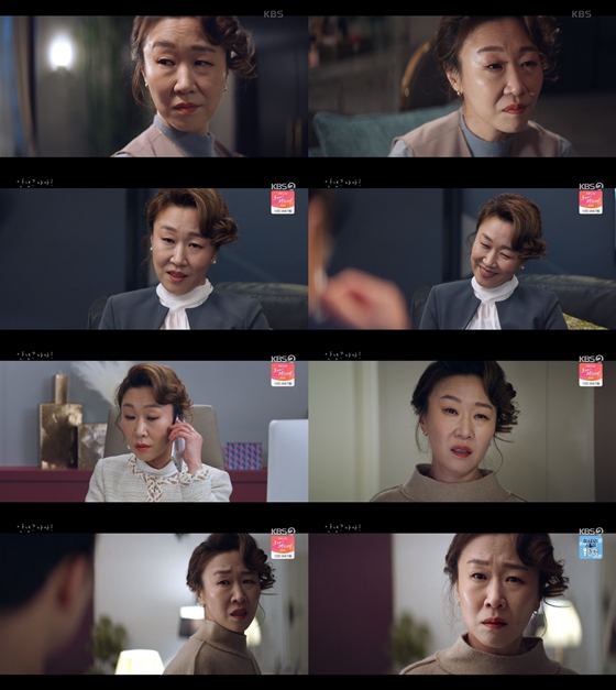 KBS 2TV 수목드라마 '안녕? 나야!'에서 백현주가 드디어 야망을 드러냈다./사진=KBS 2TV 수목드라마 '안녕? 나야!' 방송 화면 캡처