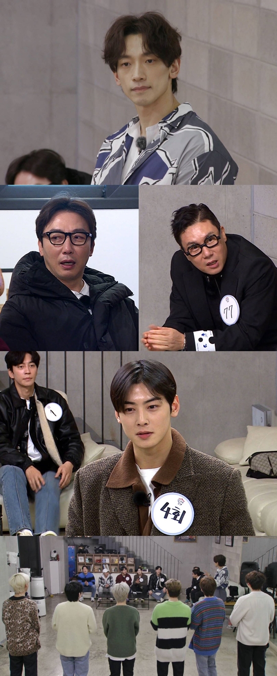/사진제공=SBS