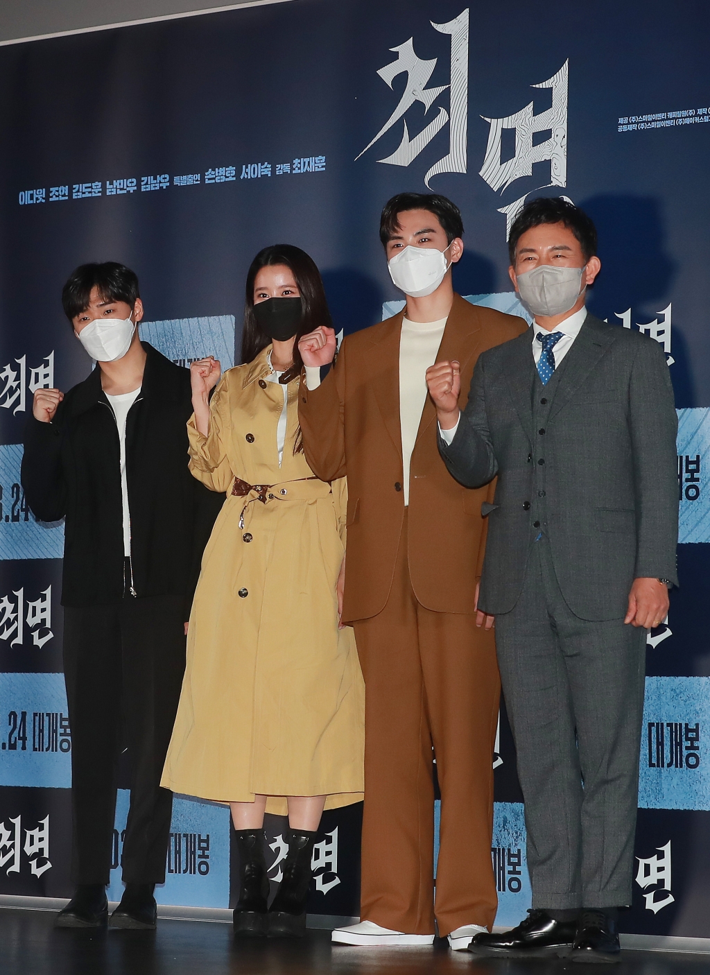 사진