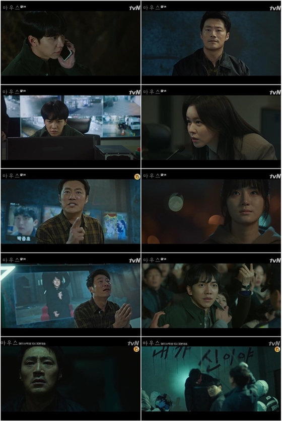 tvN 수목드라마 '마우스'에서 이희준, 이승기가 프레데터의 계략에 휘말렸다./사진제공=tvN 수목드라마 '마우스'