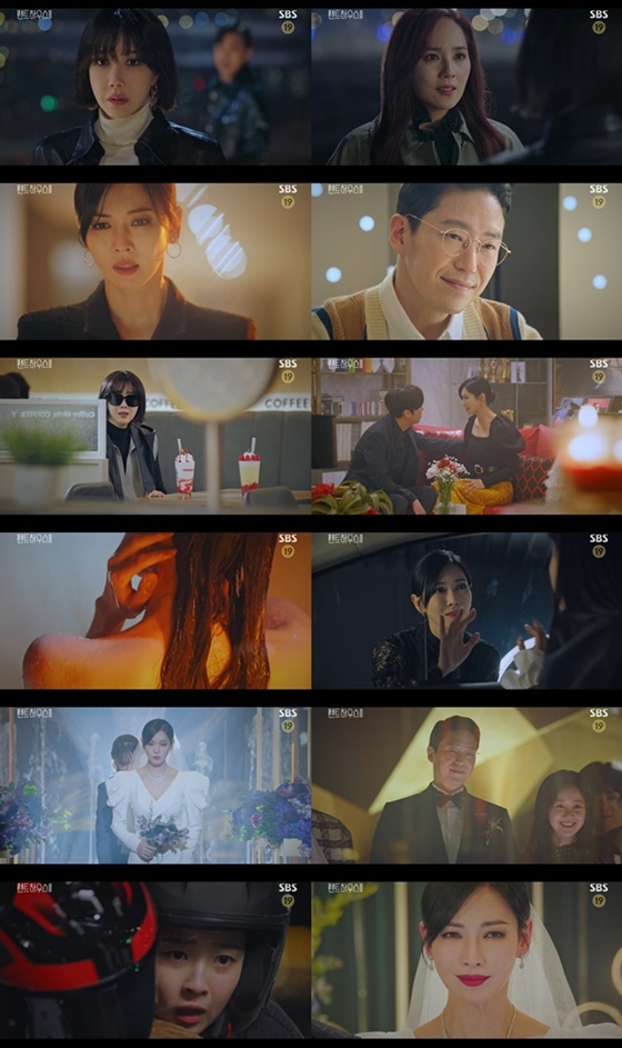 SBS 금토드라마 '펜트하우스2'에서 김소연, 엄기준, 이지아 등이 반전 전개를 이끌었다./사진=SBS 금토드라마 '펜트하우스2' 방송 화면 캡처
