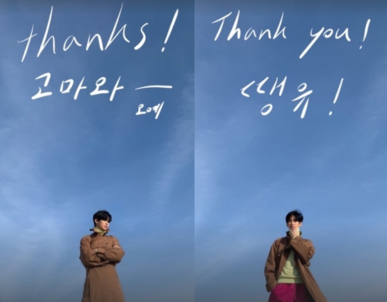 배우 김수현/사진=김수현 인스타그램