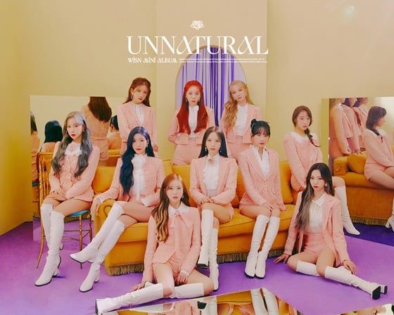 /사진제공=스타쉽엔터테인먼트