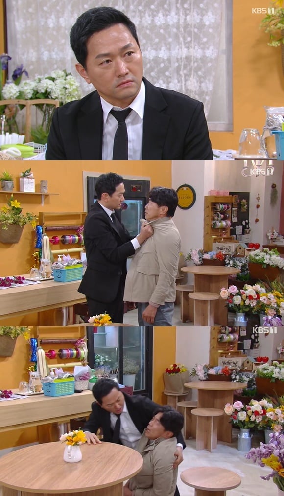 /사진= KBS 1TV 드라마 '누가 뭐래도' 방송 화면