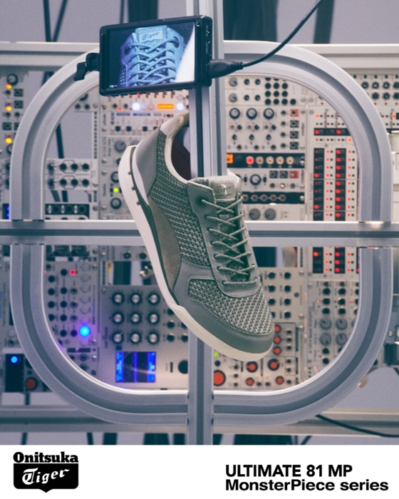 사진제공=오니츠카타이거(Onitsuka Tiger)