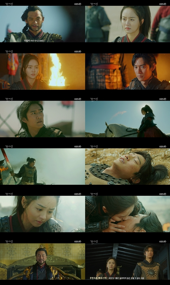 KBS 2TV 월화드라마 '달이 뜨는 강'의 김소현, 나인우가 전쟁을 마치고 고구려 황실로 복귀했다./사진제공=빅토리콘텐츠