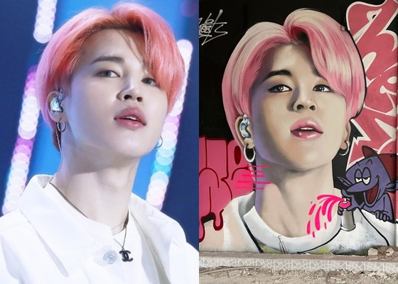 방탄소년단 지민(BTS JIMIN)과 그래피티