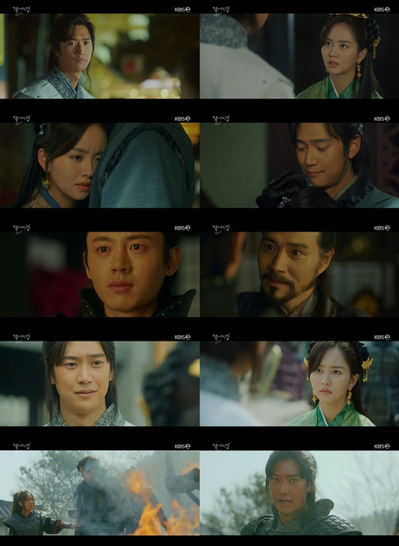 /사진=KBS 2TV '달이 뜨는 강' 방송화면 캡처