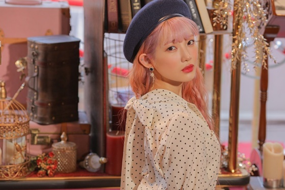 /사진제공=우분트엔터테인먼트