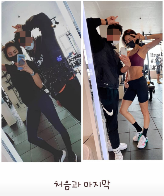 /사진=유이 인스타그램