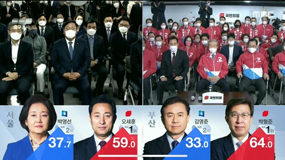 /사진=MBC