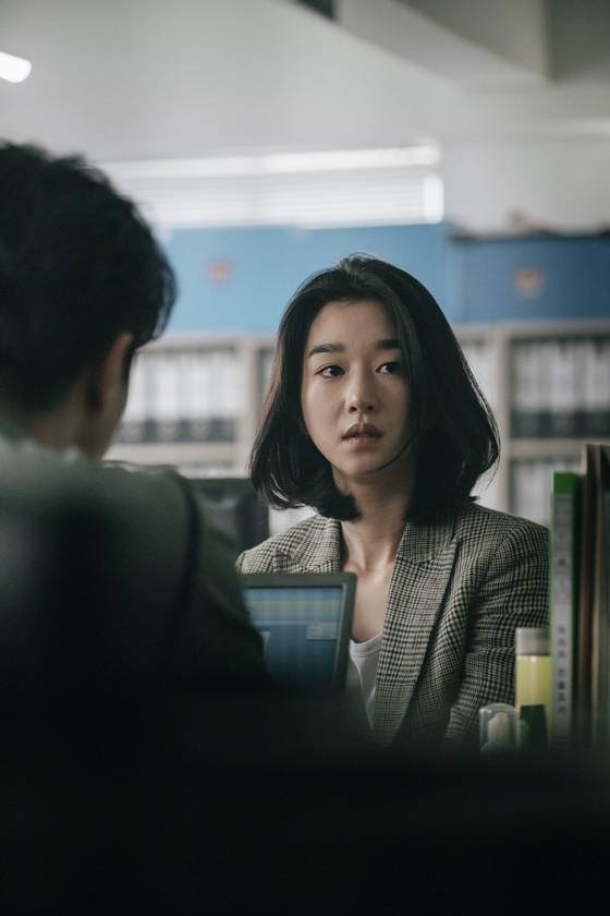 /사진=영화 '내일의 기억' 서예지 스틸